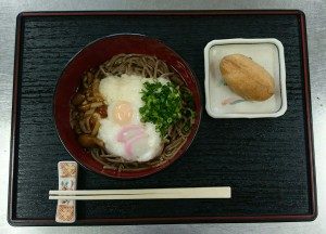 2015.1.28　昼食